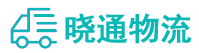 长沙到新巴尔虎左旗物流公司